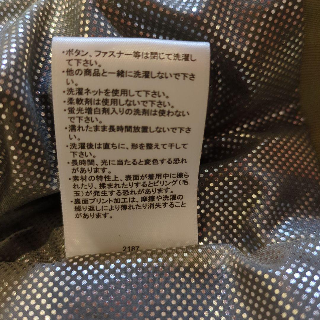 ビームス＋Columbia フィッシングジャケット 　XS カーキ