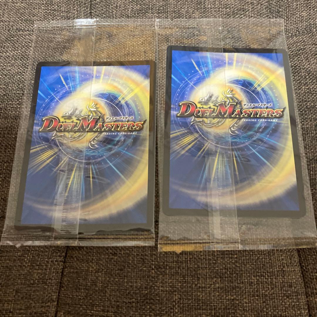 【新品未開封】地封龍　ギャイア　神アート　2枚セット