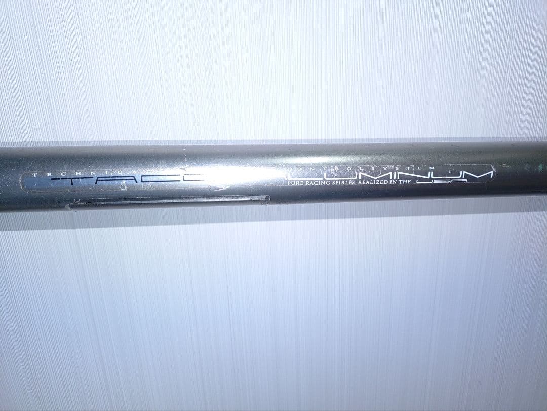 MIYATA RIDGE RUNNER リッジランナー アルミ 700C ロード