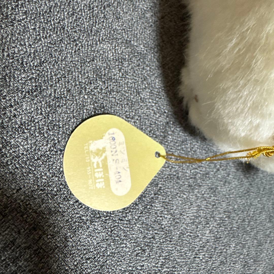 昭和レトロ　サンアロー　にぽぽ　ミンミン　変わったぬいぐるみ　希少