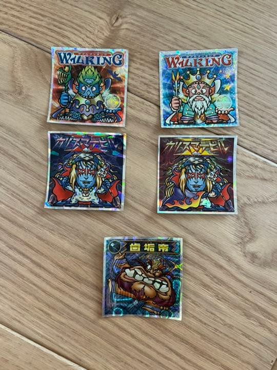 【個別対応可】ビックリマンコレクション