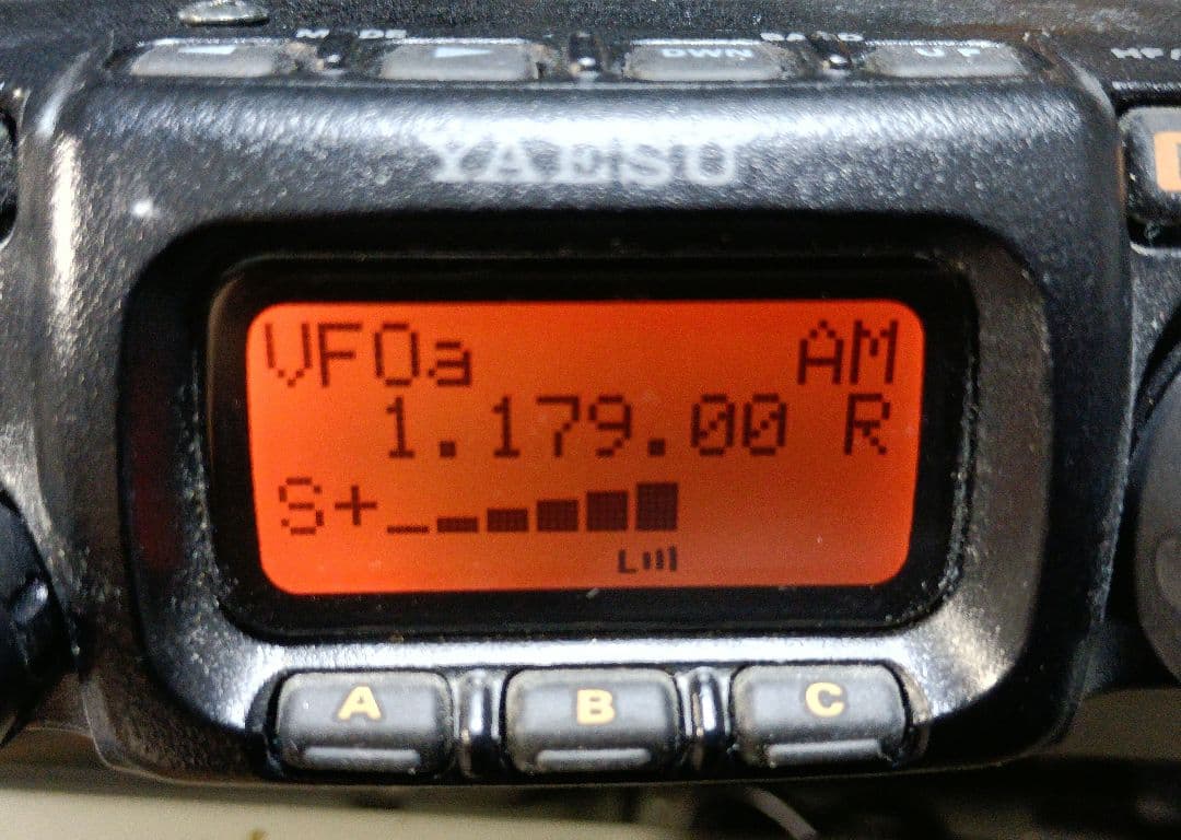 s*8様 YAESU FT-817 トランシーバー