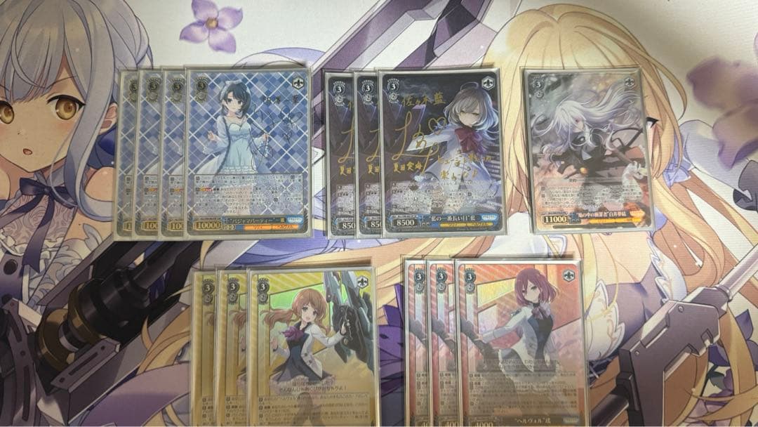 【最終値下げ】ヴァイスシュバルツ　アサルトリリィ　ヘルヴォル軸フルレア