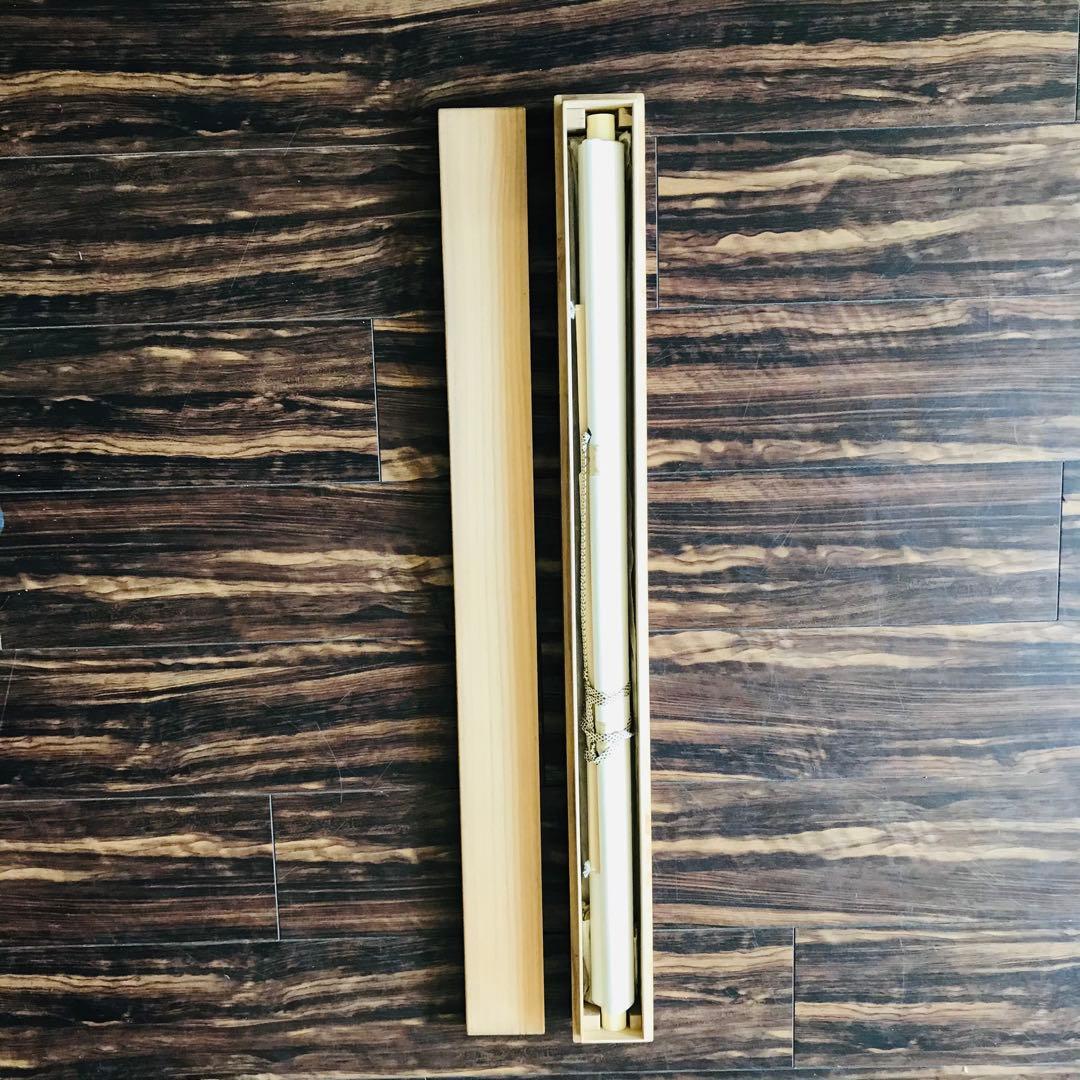 横山大観 「雨霽る」複製画 絹本 掛軸 共箱 工芸 日本画 O-59