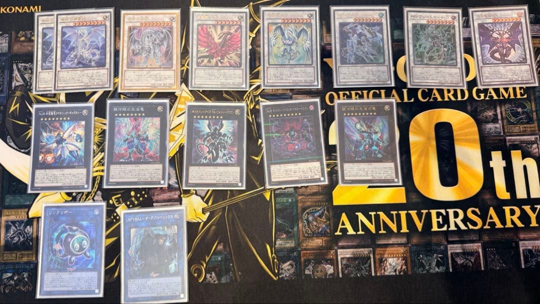 遊戯王引退品 ブルーアイズデッキ、ブラックマジシャンデッキ等