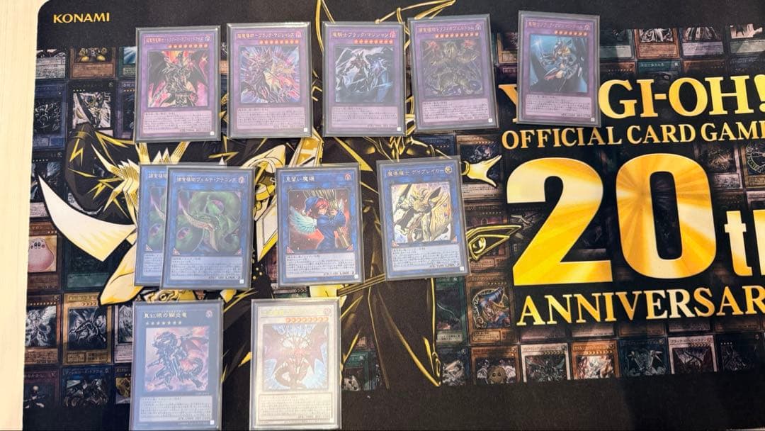 遊戯王引退品 ブルーアイズデッキ、ブラックマジシャンデッキ等