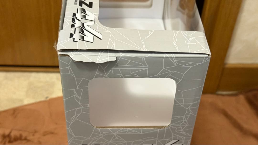 ミニッツ 4×4 レディセット 加工品 ジムニーシエラ