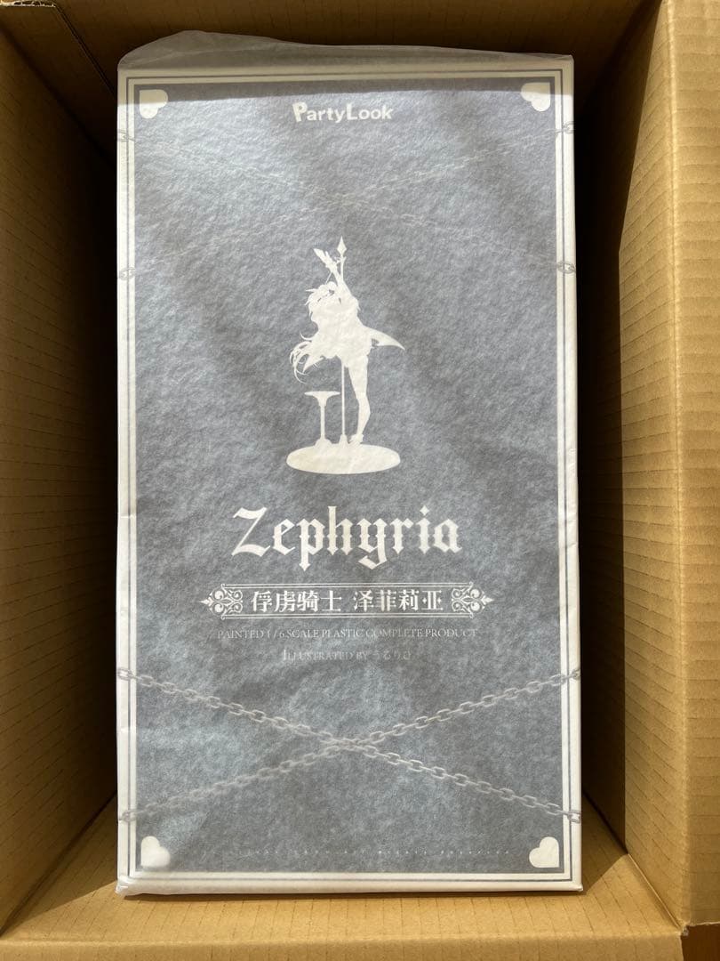Party Look　囚われの騎士 ゼフィリア 1/6 完成品　未開封新品