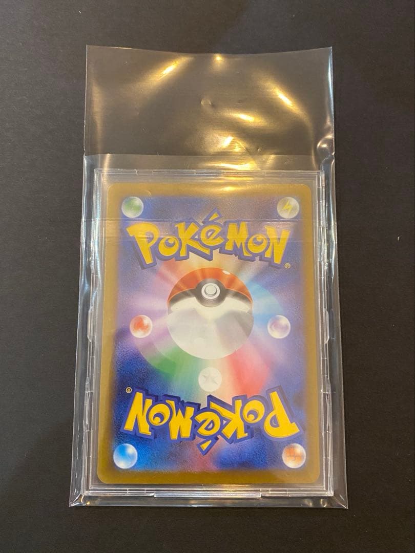 h*a様 ピカチュウ mega ドリーム ex