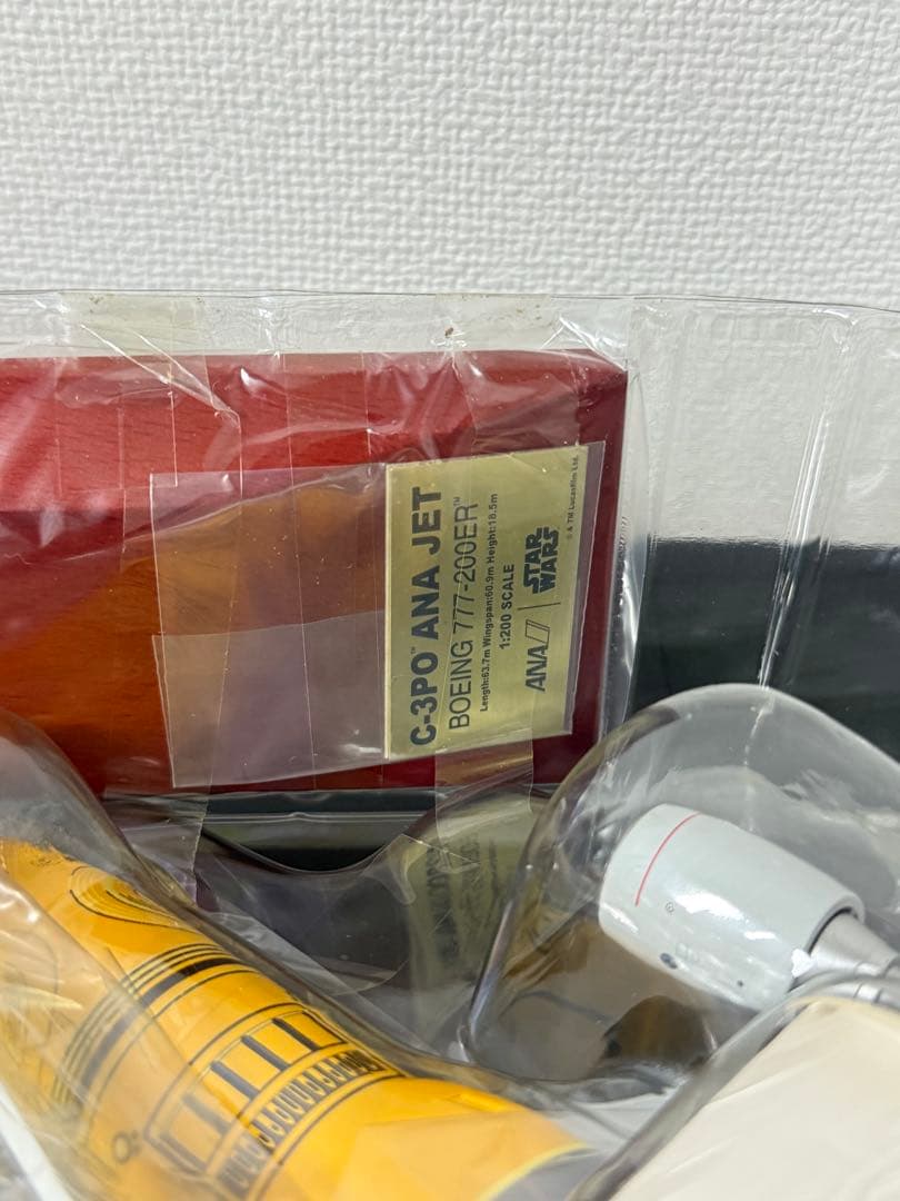 【さく】1/200 ANA B777-200ER C-3PO JA743A