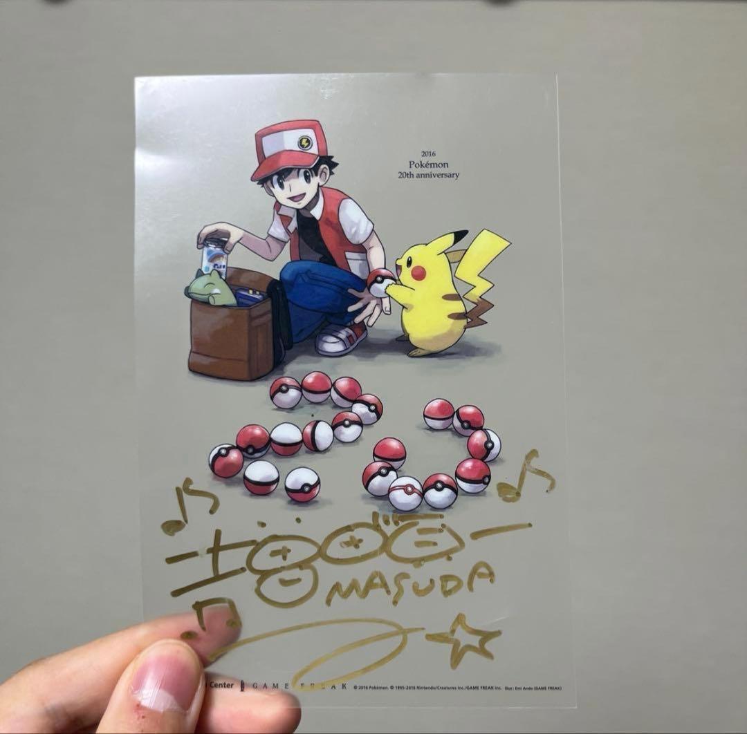【激レア】ポケモン 増田順一氏 サイン