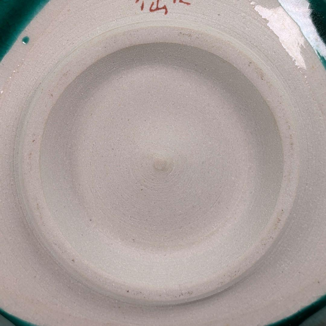 九谷廣仙 九谷焼 青手唐花草文茶盌 合箱合布 抹茶碗 抹茶茶碗 茶道具 茶器