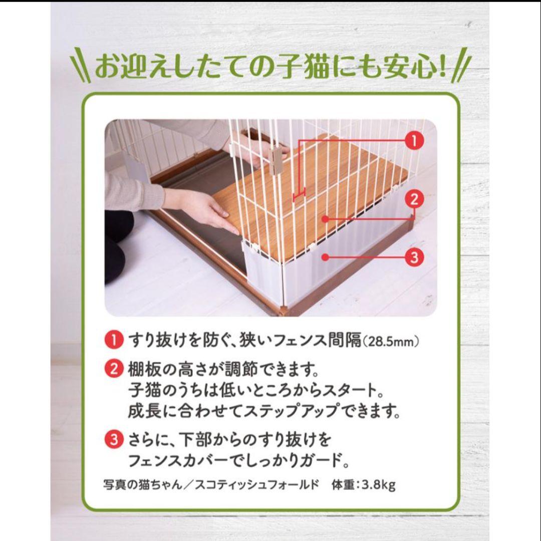 新品✨️y キャットサークル 1段 シングル スライドトレー 猫ケージ