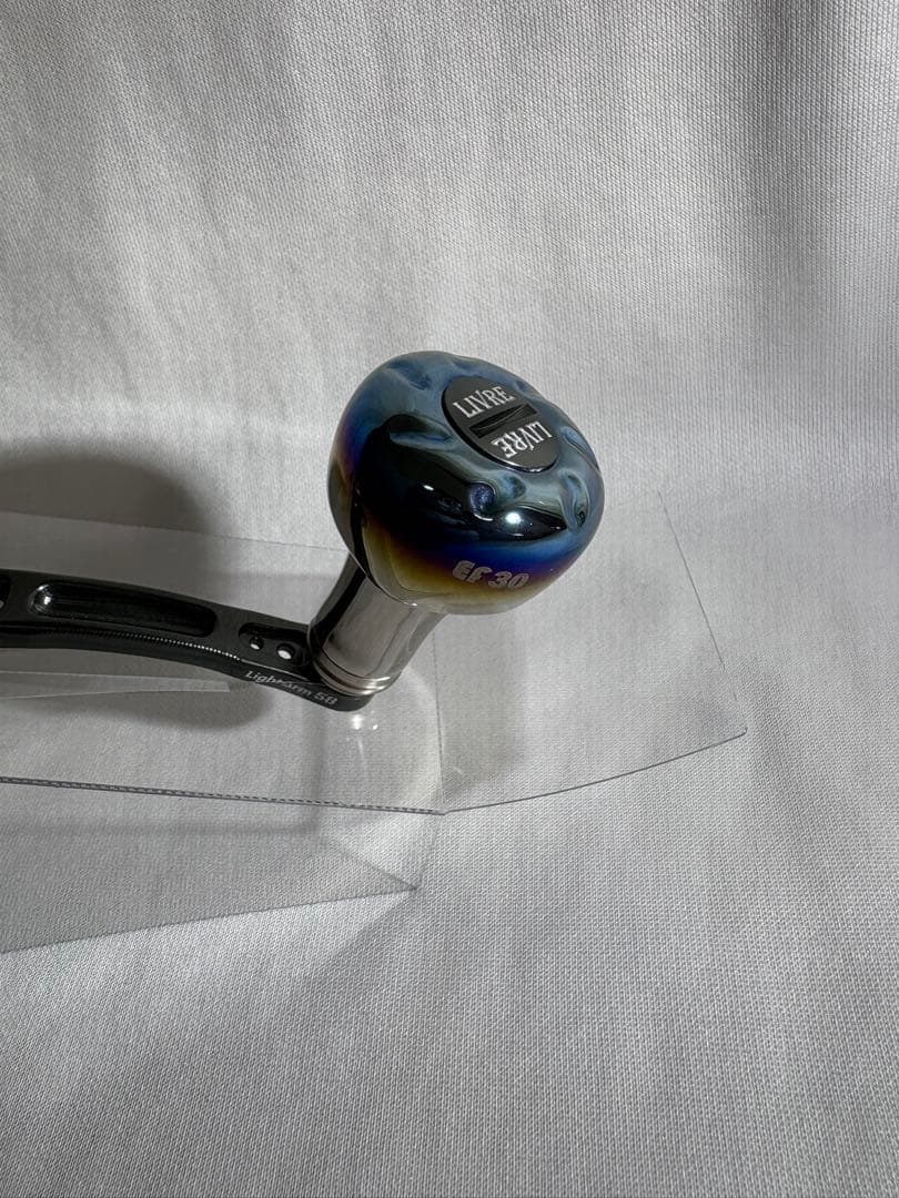 極美品リブレ ライトアーム 58 ハンドル ダイワ左巻き用