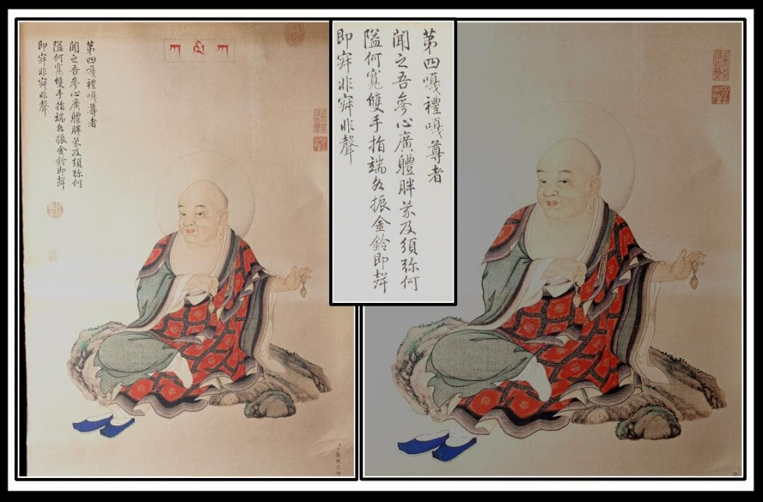 【骨董掛け軸】人物図 中国清時代丁観鵬　掛け軸　 AK1166B10-4