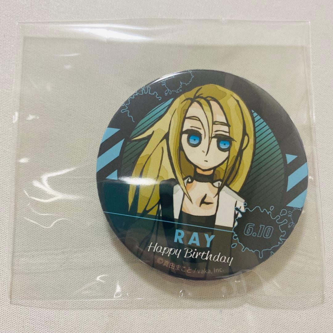 殺戮の天使 プリロール レイチェル レイ 誕生日 バースデー 缶バッジ