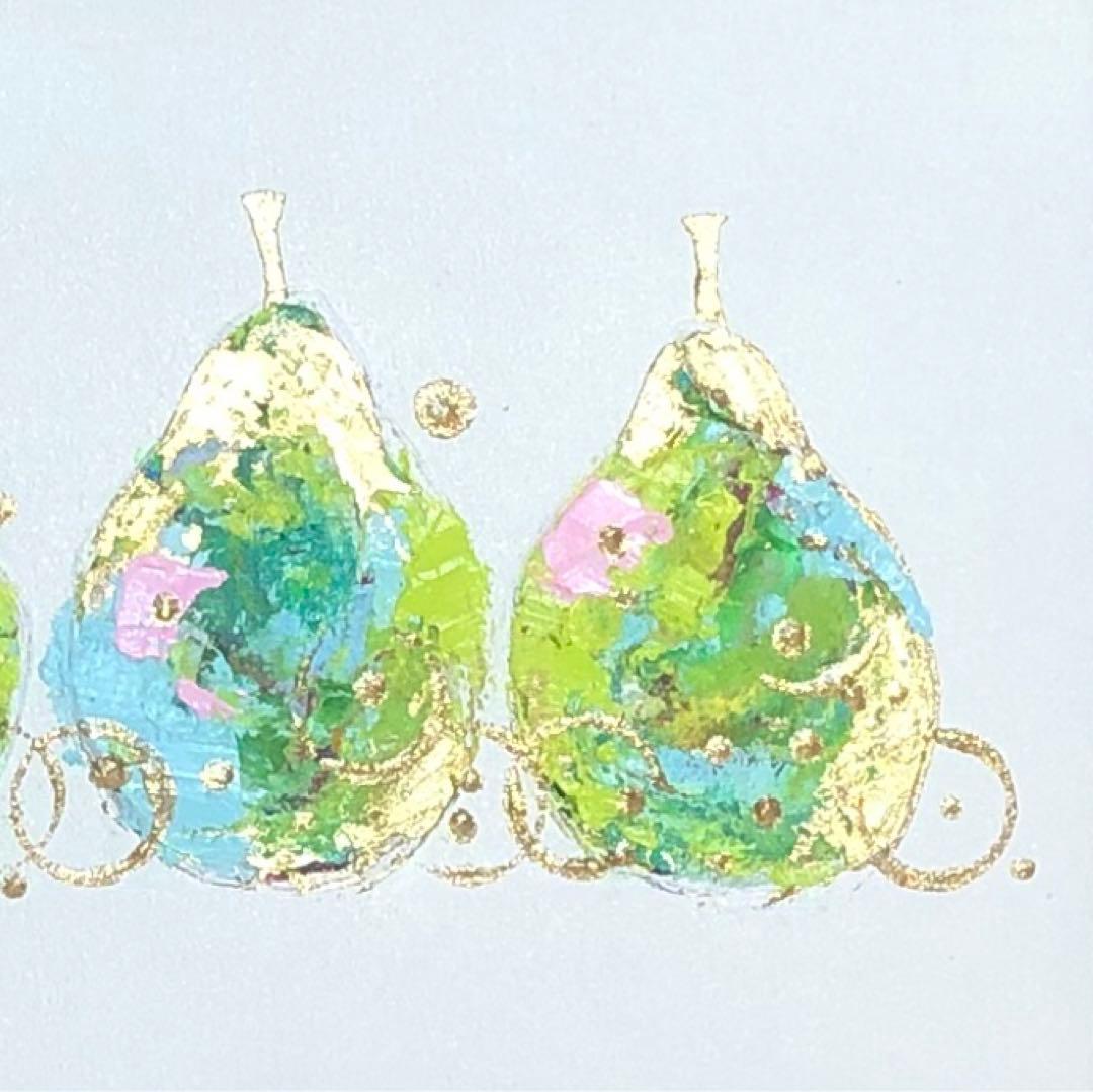 【クローゼット】油絵　原画　一点物　北欧　フルーツ　洋梨　SM 金魚　M8