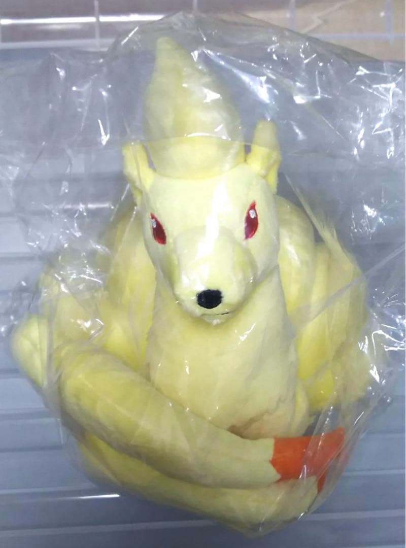 ポケモン　ぬいぐるみ　キュウコン　ポケモンセンター　202511151220