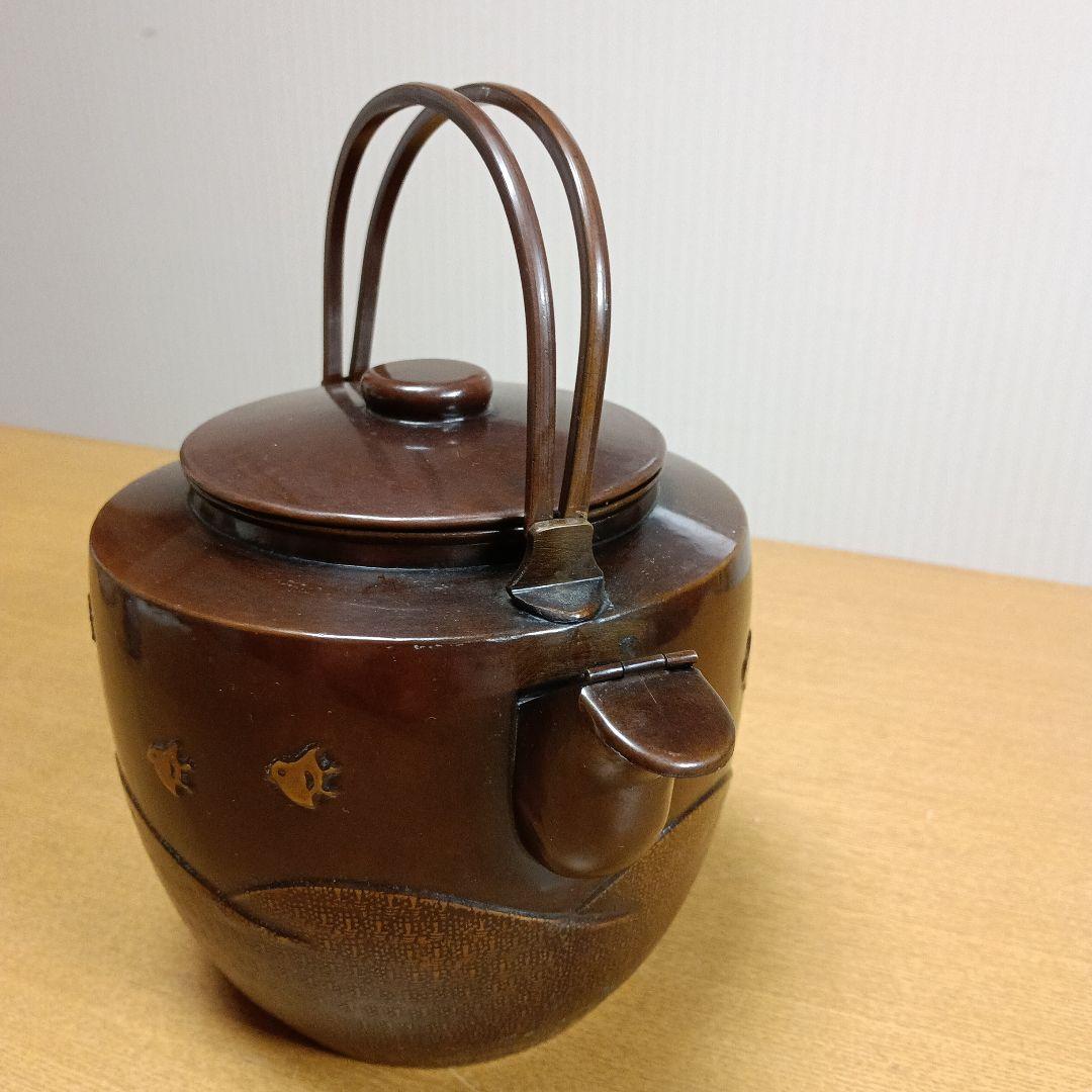 金誠堂製　銅器　やかん