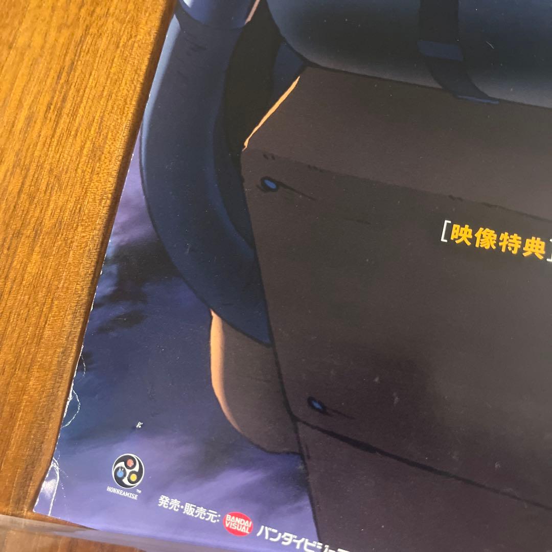 【激レア！】プラネテス　店頭販促ポスター　B2サイズ　ピン穴あり