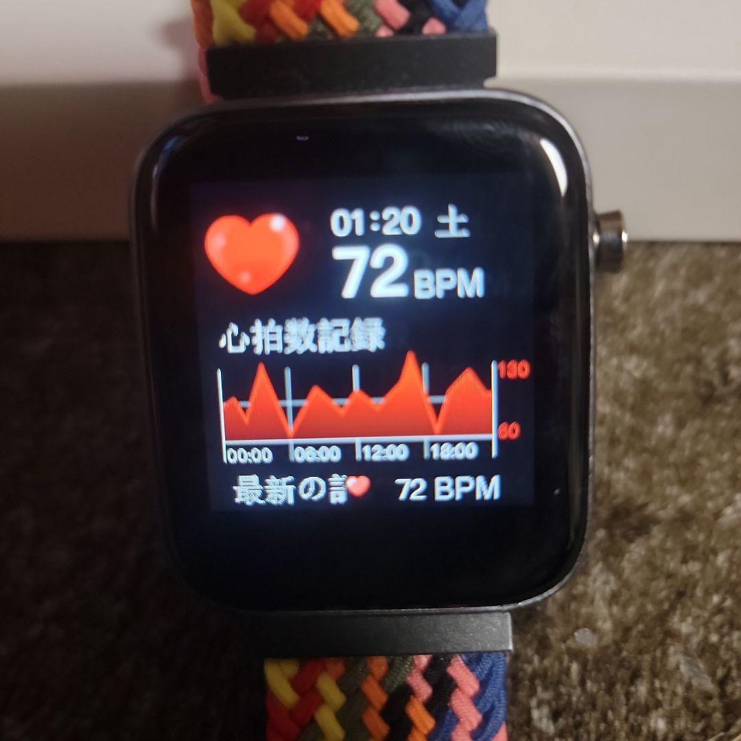 ヤクルトスワローズ ☆ つば九郎 ☆ スマートウォッチ