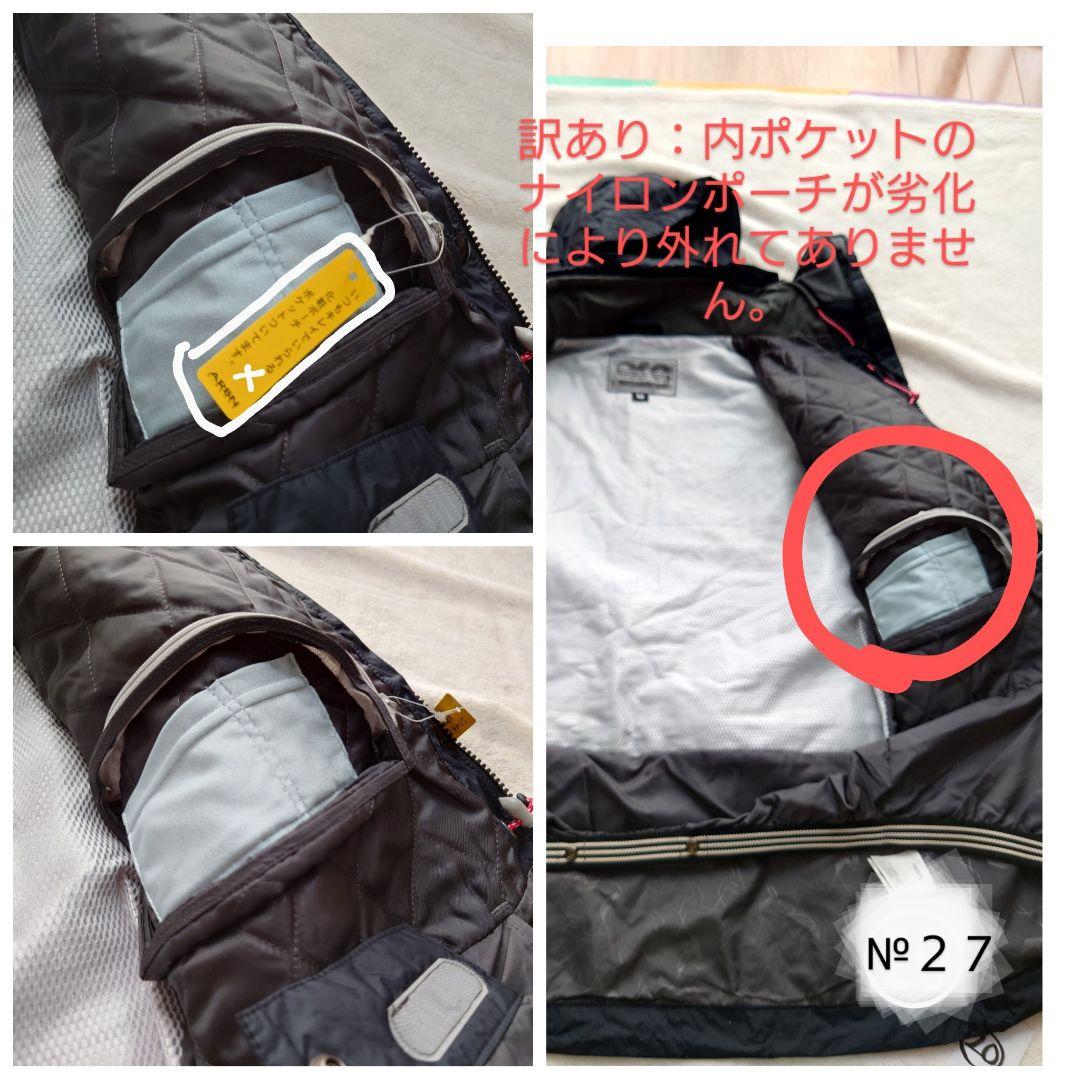 訳あり新品タグ付未使用　ARBNエアボーン☆スキーウエア上着　サイズ L №27