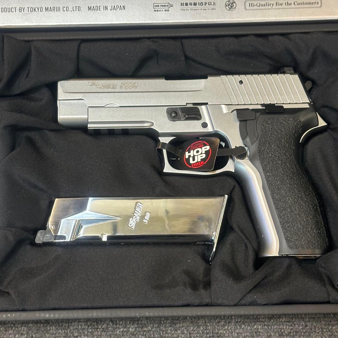 未使用品 東京マルイSIG SAUER P226 E2 ガスガン