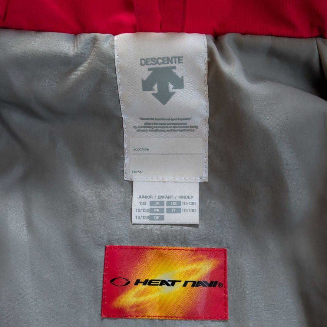 美品 DESCENTE スキーウェア 130サイズ セット