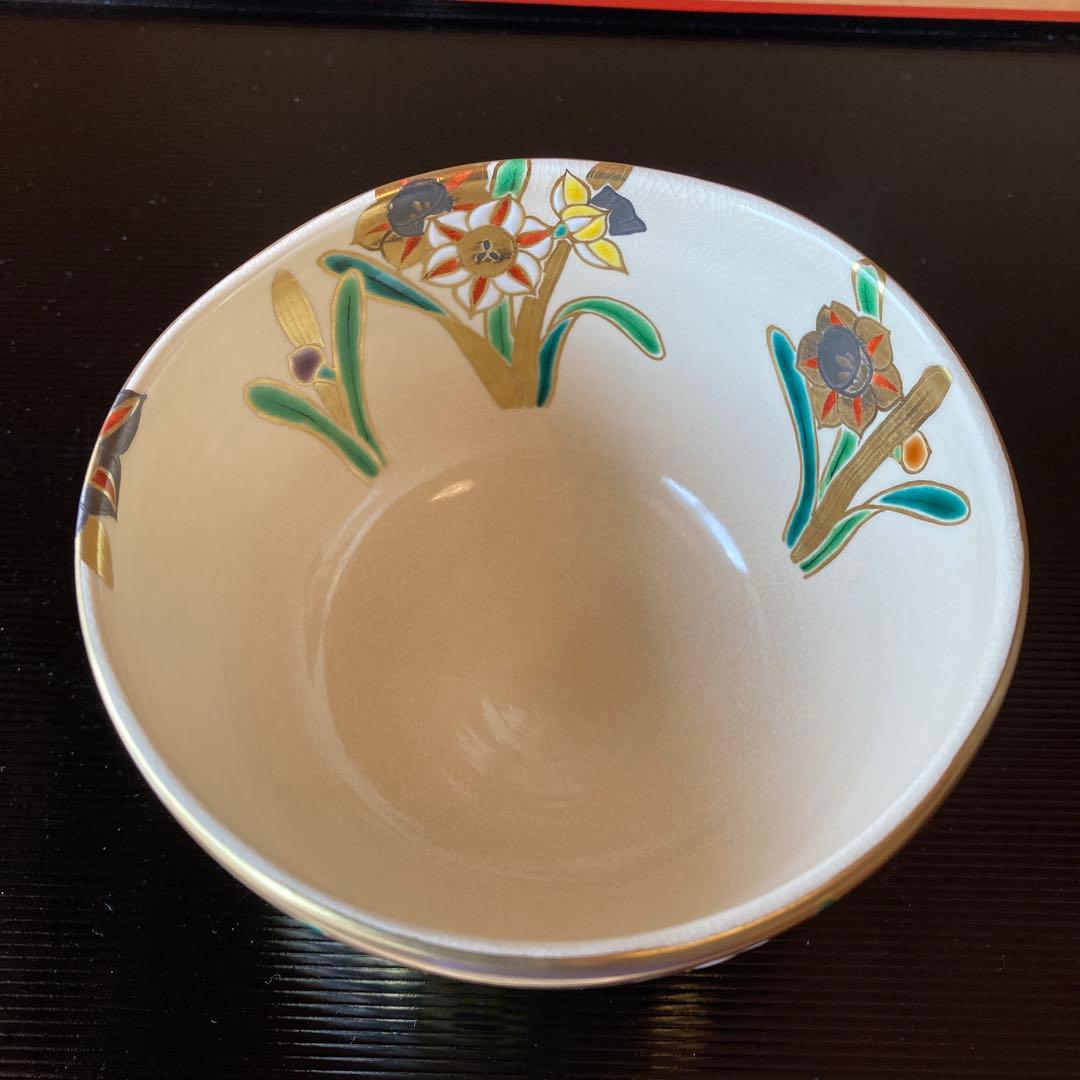 茶道　茶碗　色絵　京焼水仙之図　最後のお値引