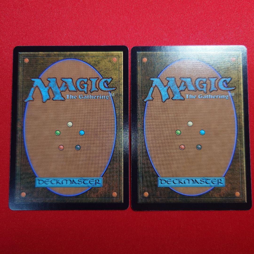 ウルザの物語　2枚セット　ザリスト　英