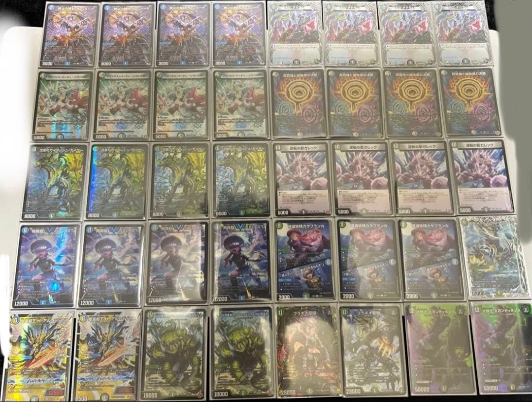 4.8倍優勝 ペテンシー フシギバース 3重スリーブ付き