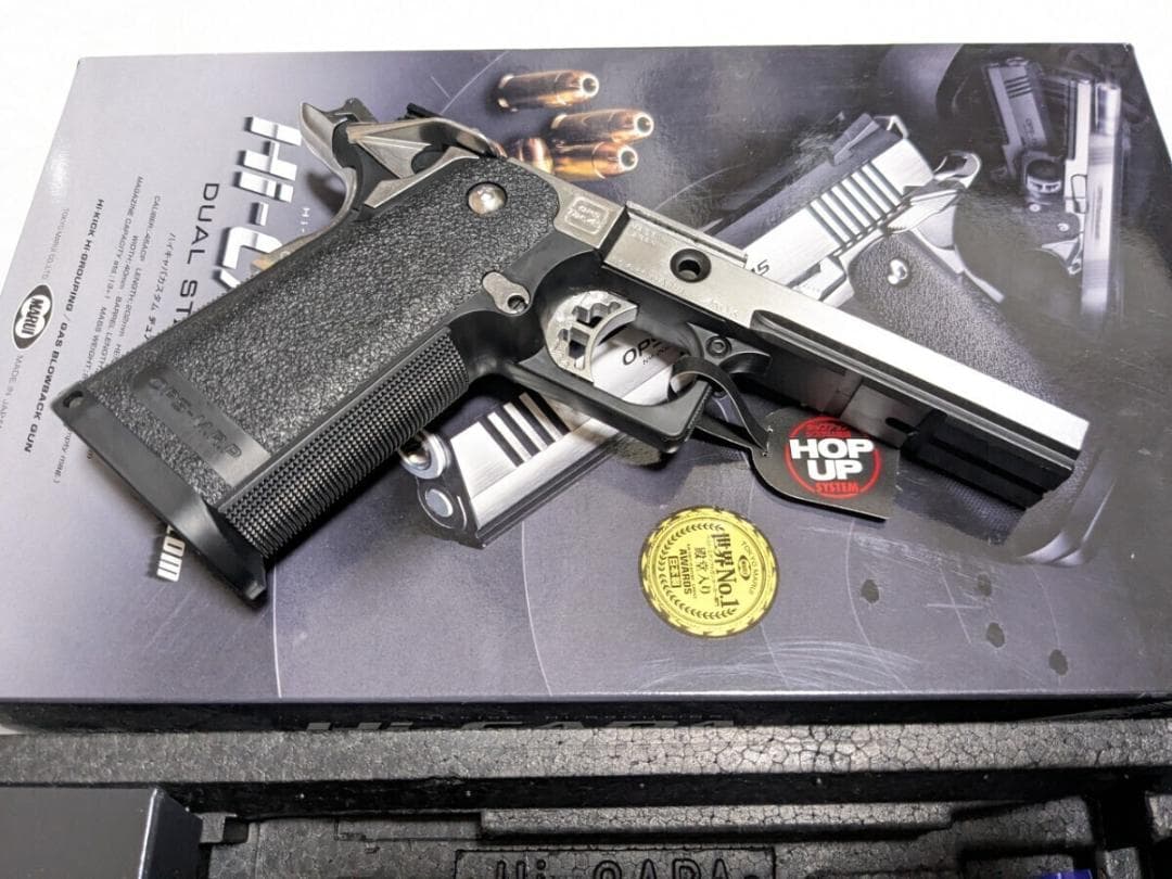 新品 東京マルイ 純正 ハイキャパ カスタム デュアルステンレス フレーム