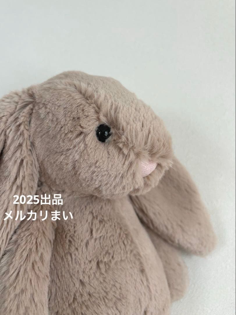  Medium Bashful Bunny Beige ベージュ