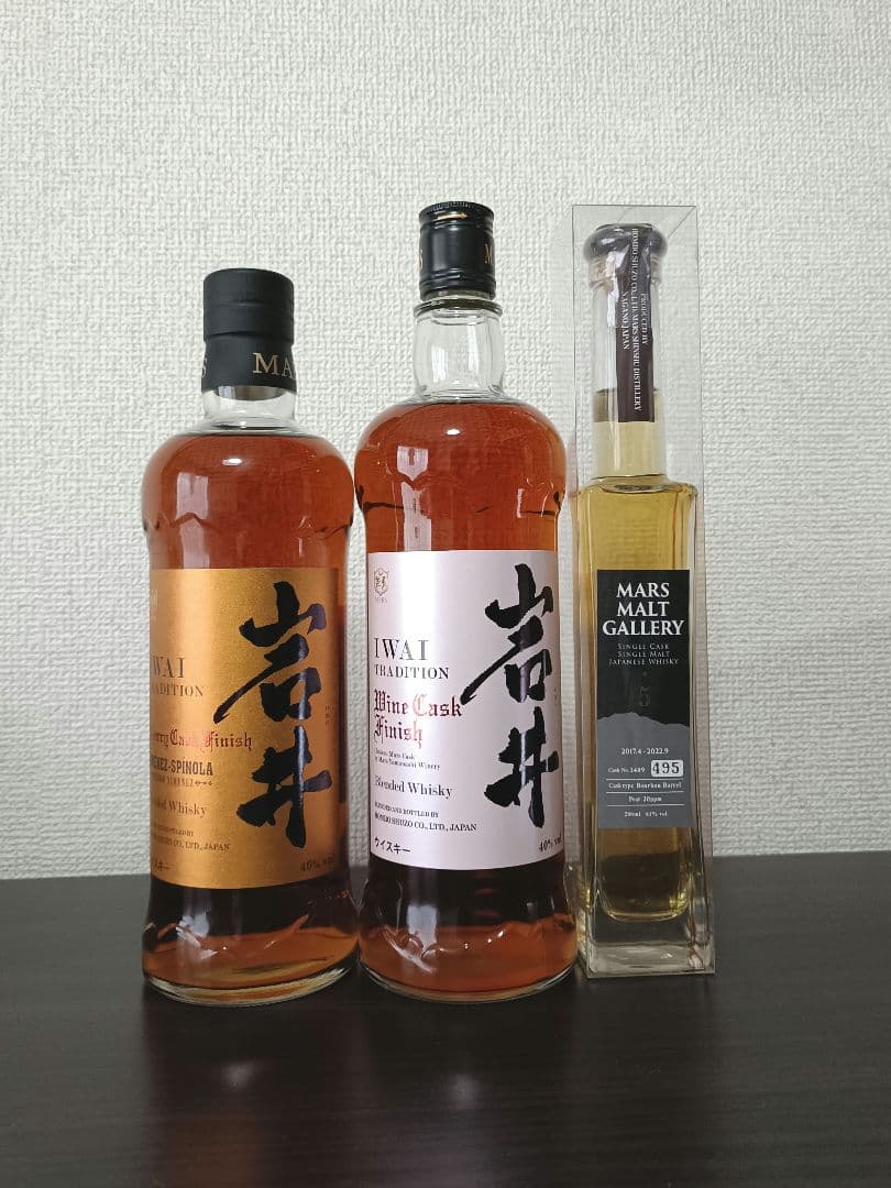 岩井トラディション ワインカスク & シェリーカスク &マルスモルトギャラリー