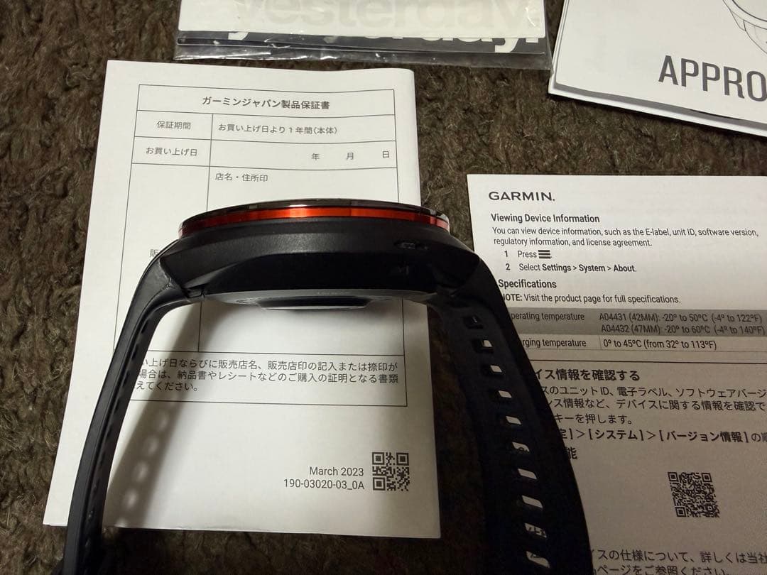 GARMIN Approach S70 47mm GPSスマートウォッチ