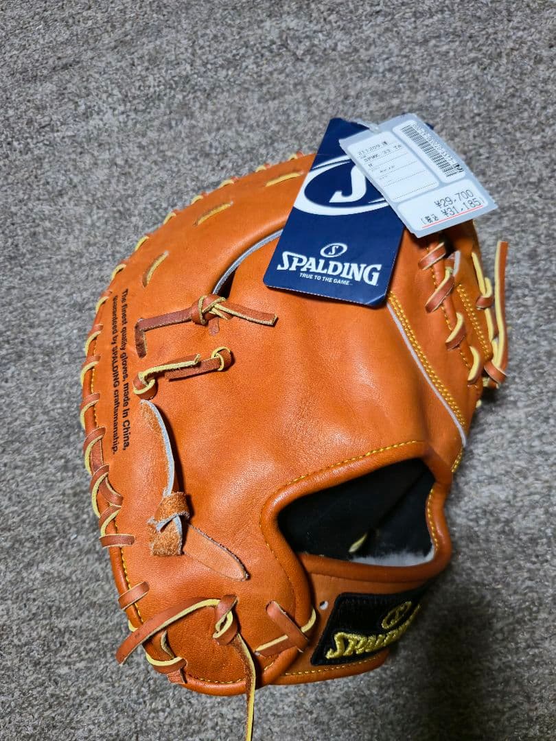 SPALDING PROSELECT 右投げ用グローブ