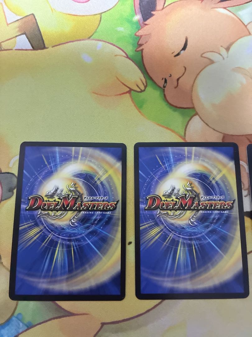 デュエマ 剣轟の団長 ドギラゴン王道 ドギラゴンキング GNEO進化