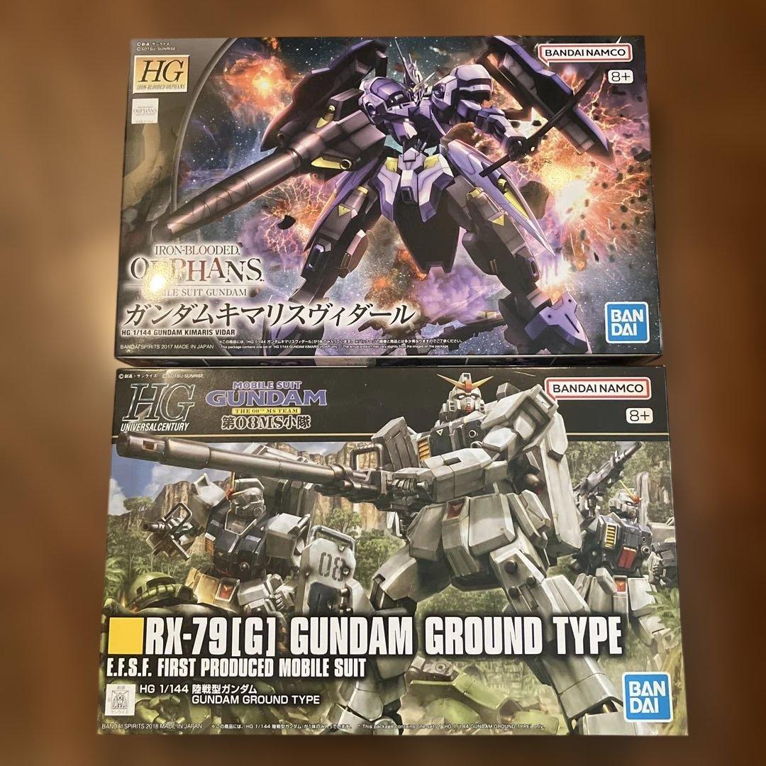 新品未開封　　ガンプラ8種類セット
