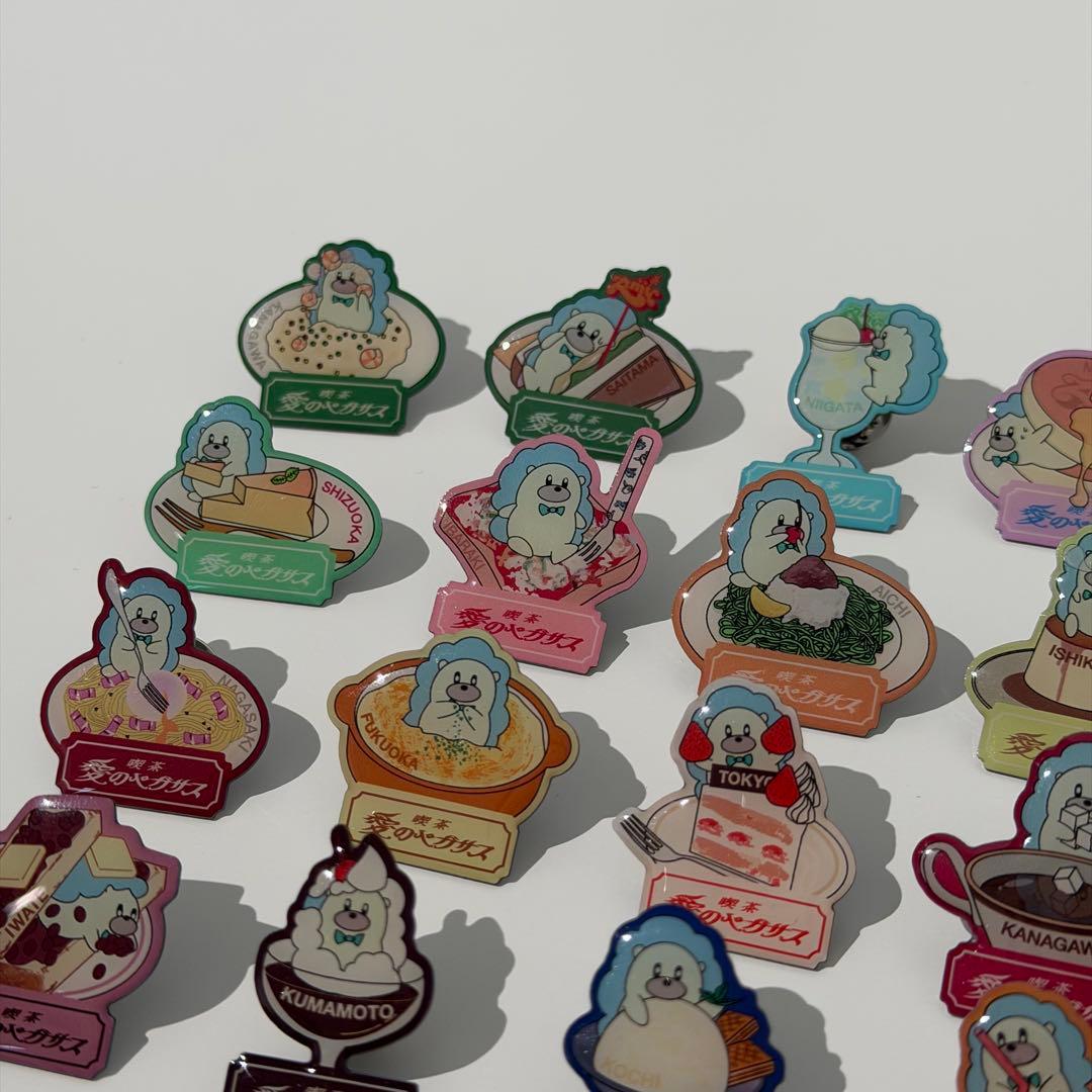 ずっと真夜中でいいのに。 愛ペガ・ 羅武ペガ ご当地ピンズ コンプリート