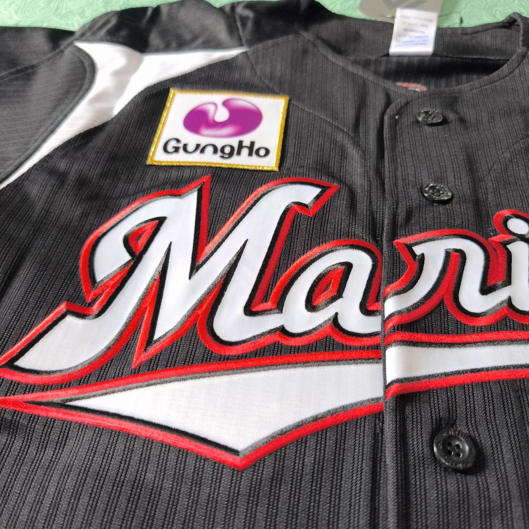 千葉ロッテマリーンズ 荻野貴司 レプリカユニフォーム ビジター