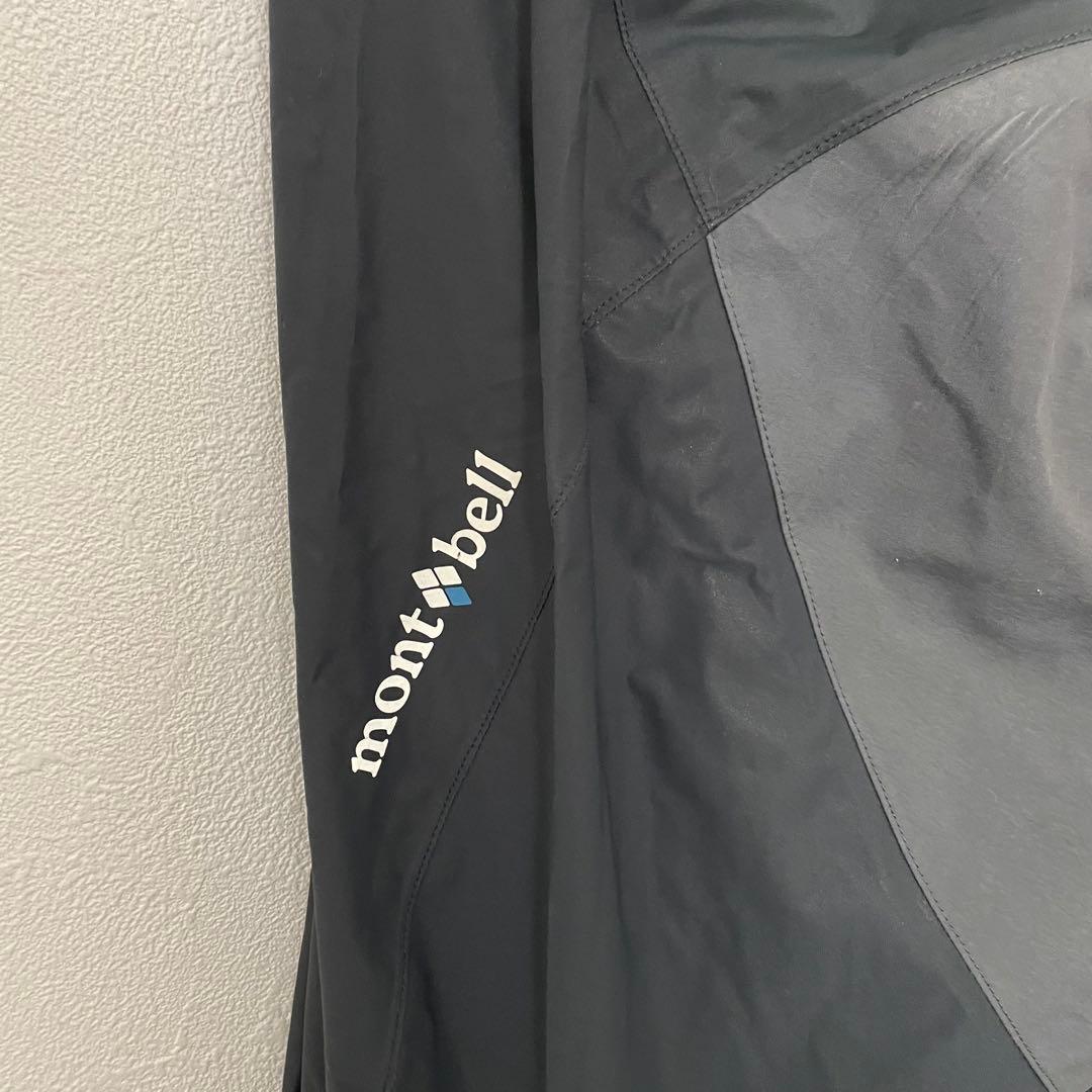 【ルーロー飯】mont-bell スーパーストレッチ サイクルレインパンツ