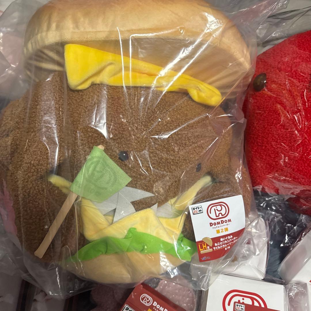 ドムドムハンバーガー　カニバーガー　ぬいぐるみ　タイトーくじ　LH賞　A賞セット