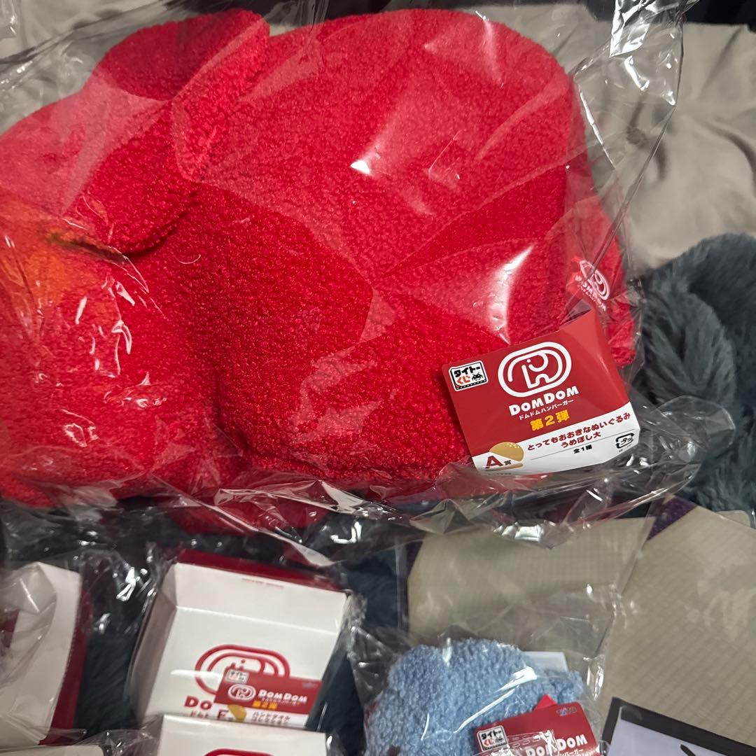 ドムドムハンバーガー　カニバーガー　ぬいぐるみ　タイトーくじ　LH賞　A賞セット