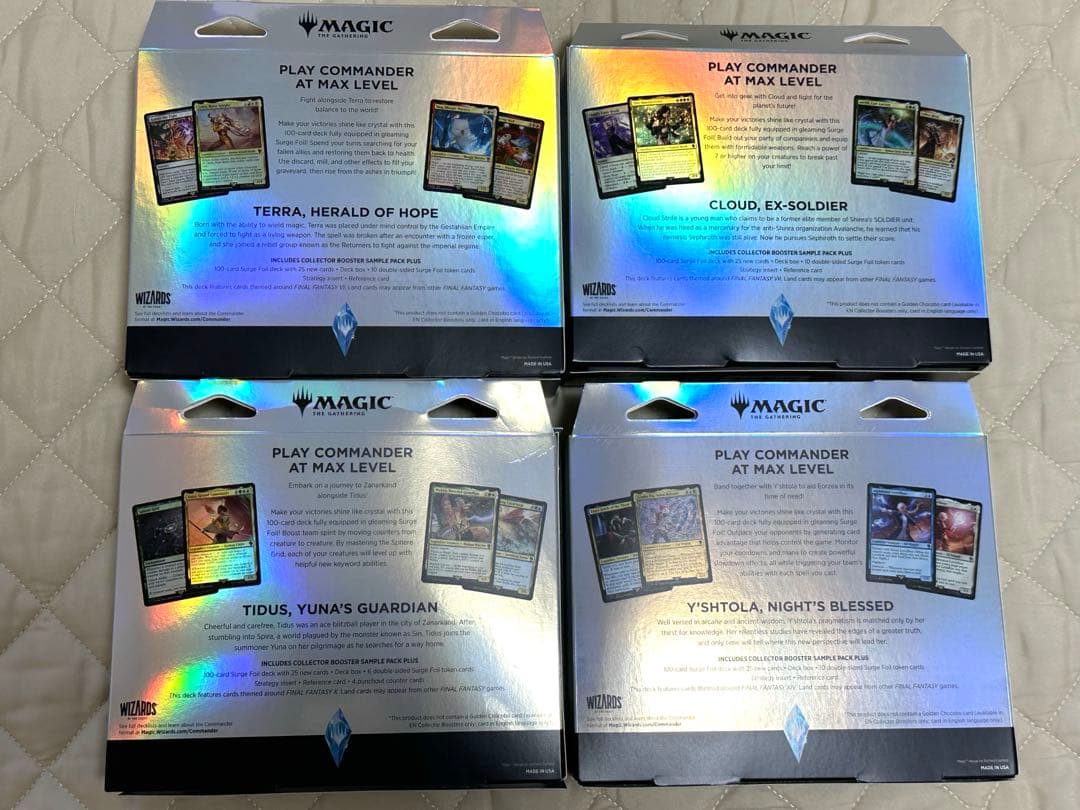 【新品未開封】MTG FF 統率者デッキ コレクターエディション 英語版 4種類