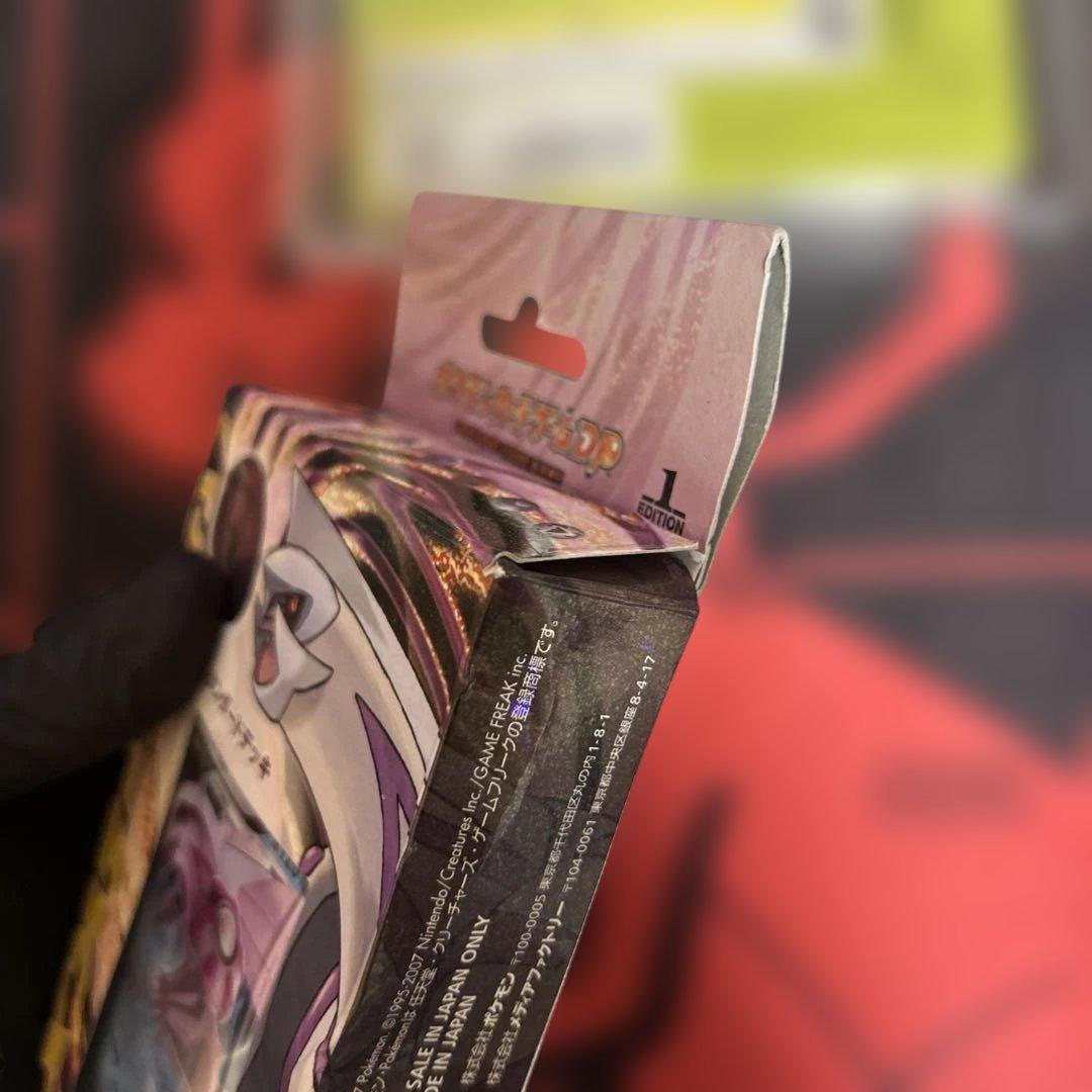 K*o様 ポケモンカード　構築スタンダードデッキ　ディアルガ・パルキア・ギラティ