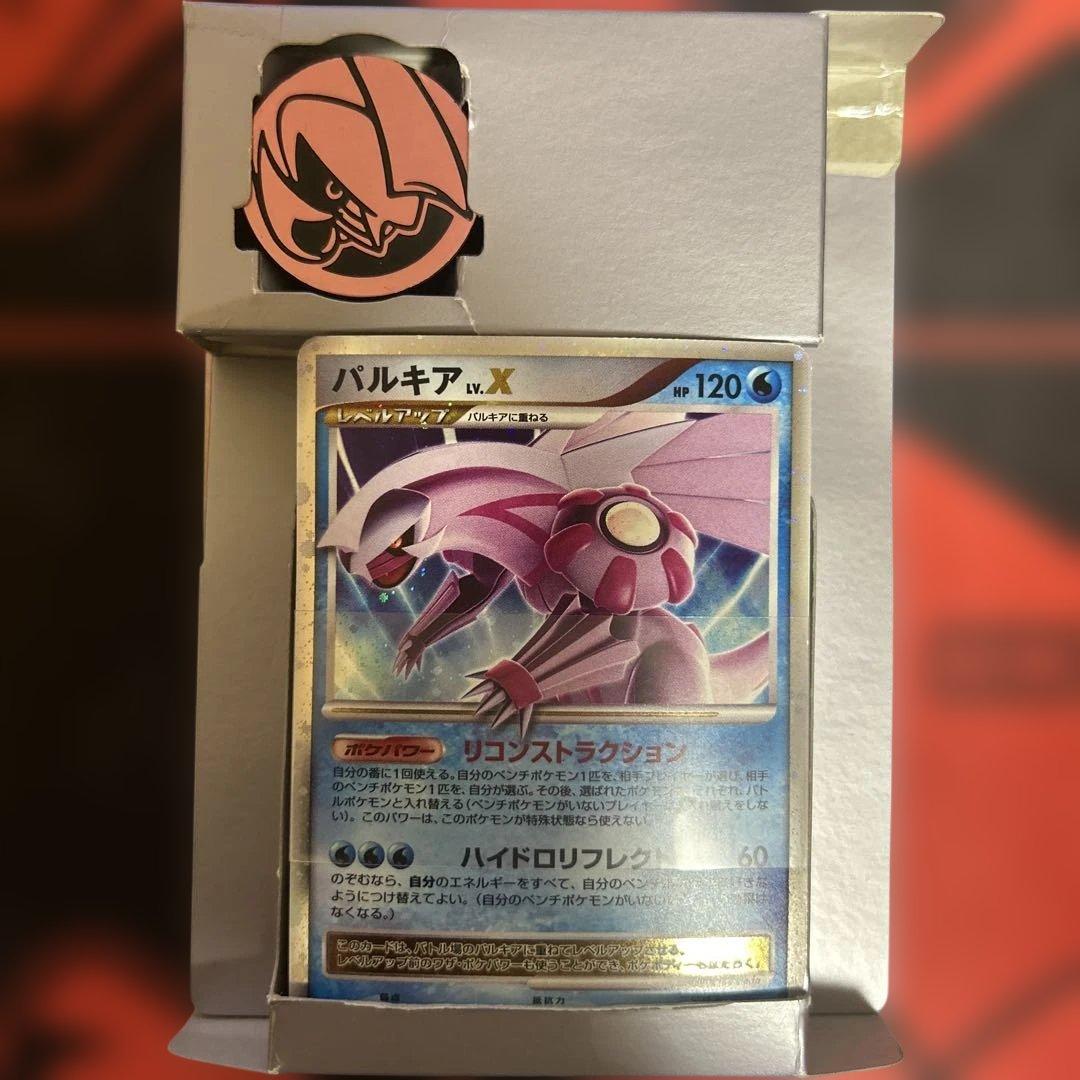 K*o様 ポケモンカード　構築スタンダードデッキ　ディアルガ・パルキア・ギラティ