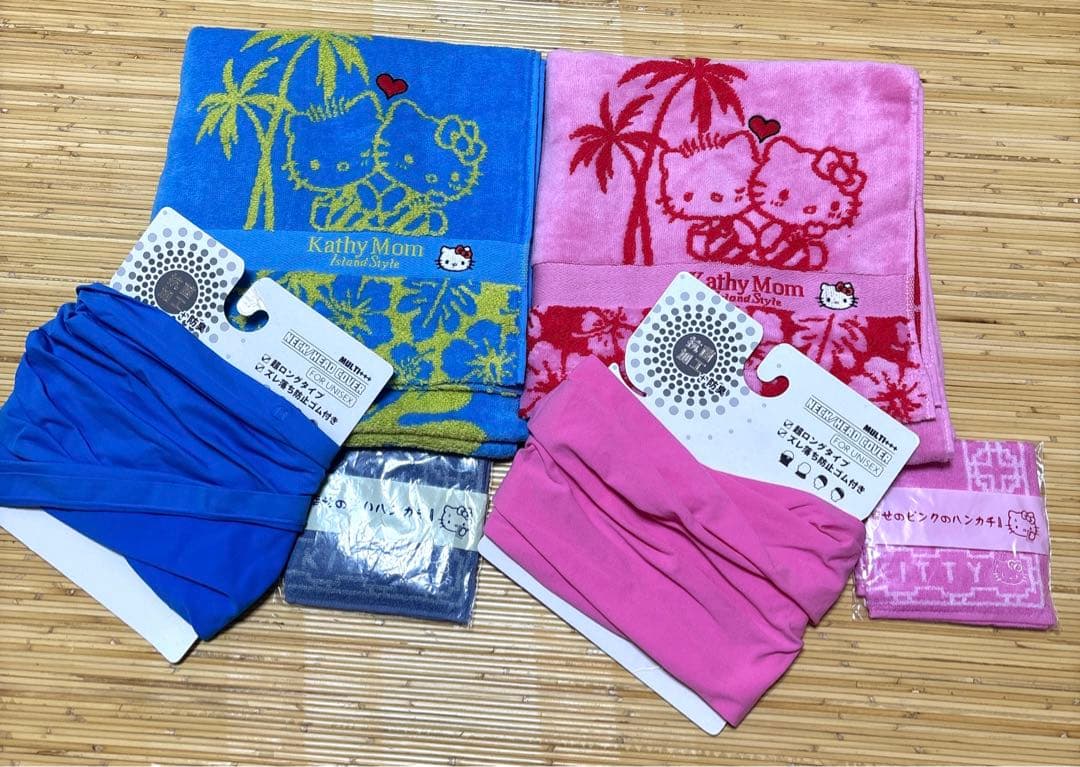 キャシーマムバスタオル他新品未使用