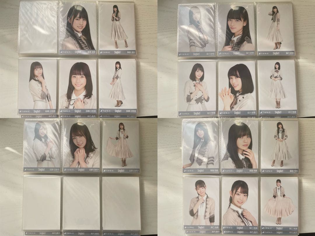 乃木坂46 SingOut！ファイル付き生写真コンプ