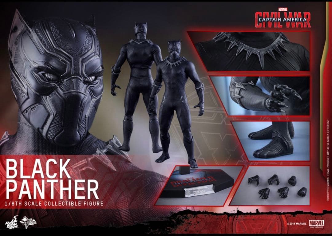 ホットトイズ ブラックパンサー フィギュア