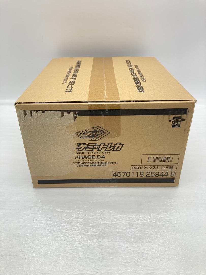 仮面ライダーガッチャード　ライドケミートレカ PHASE:04　2カートン